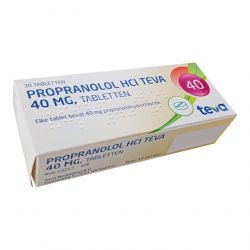 Пропранолол (Propranololum, аналог Индерал) 40мг табл. №30 в Первоуральске и области фото
