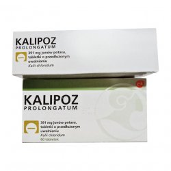 Калипоз пролонгатум (аналог Кальдиум) таблетки 750 мг (391 мг К ) №60 в Первоуральске и области фото