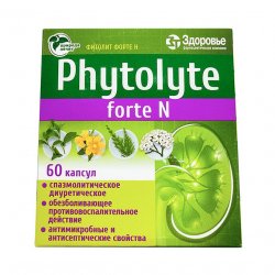 Фитолит форте Н (Phytolyte Forte N) капсулы №60 в Первоуральске и области фото