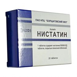 Нистатин таб. 500 000 ЕД №20 в Первоуральске и области фото