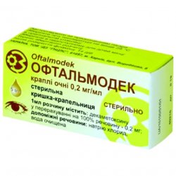 Офтальмодек (аналог Конъюнктин) глазные капли 0.2мг/мл фл. 5мл в Первоуральске и области фото