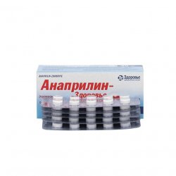 Анаприлин (Anaprilin 40mg) табл 40мг 50шт в Первоуральске и области фото