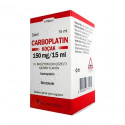 Карбоплатин (Carboplatin) Коцак 10мг/мл 15мл (150мг) 1шт в Первоуральске и области фото