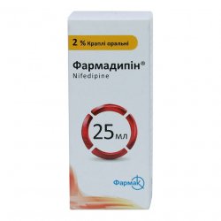 Фармадипин капли 2% фл. 25мл в Первоуральске и области фото