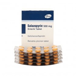Салазопирин Pfizer табл. 500мг №50 в Первоуральске и области фото