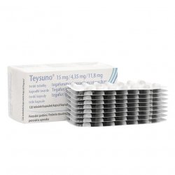 Тейсуно (Teysuno) капсулы 15 мг/4,35 мг/11,8 мг 126шт в Первоуральске и области фото