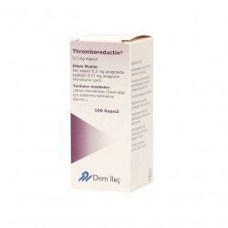 Тромборедуктин (Анагрелид) капс. 0,5 мг 100шт в Первоуральске и области фото