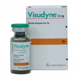 Визудин лиофилизат д/пригот р-ра д/в/в введения 15 мг №1 в Первоуральске и области фото
