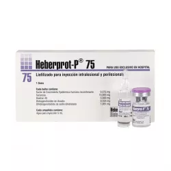 Эберпрот П (Heberprot P) фл. 0,075мг 1шт
