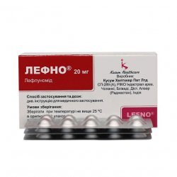 Лефно (Лефлуномид) таблетки 20мг N30 в Первоуральске и области фото